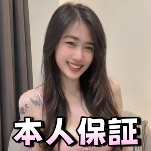 もえ娘