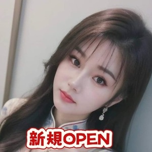 台湾泡美人