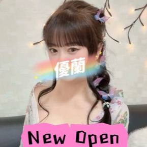 優蘭～Yura～（ユラ）