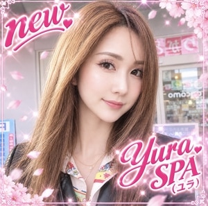 Yura SPA（ユラ）