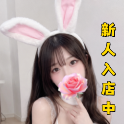 愛姫（あいひめ）