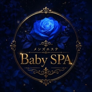 Baby SPA