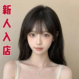 初恋の感じ