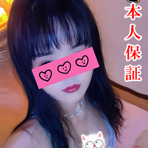星降る夜