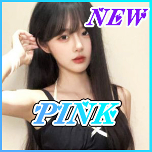 PINK妖精
