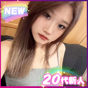 オレンジBaby