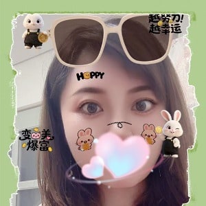 若葉