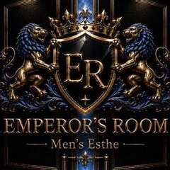 Emperor’s Room
