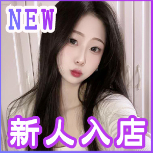 台湾ハニー