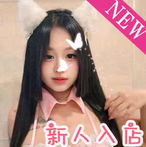 半熟ピーチ