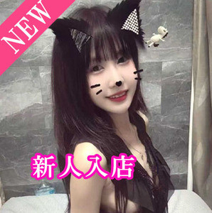 半熟ピーチ