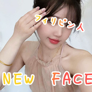 甘い誘惑