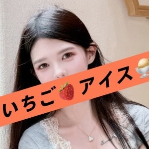 いちごアイス