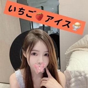 いちごアイス