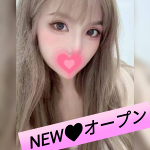 Dakki〜ダッキ〜