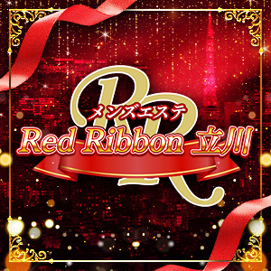 Red Ribbon（レッドリボン）立川