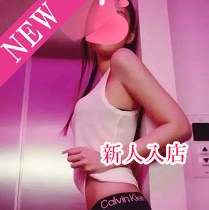 タイとベトナム癒し村