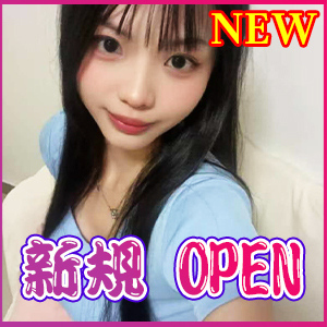 フィリピンラプ