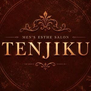 TENJIKU（テンジク）