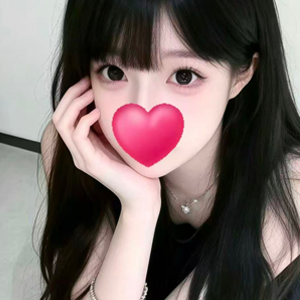 綿綿（めんめん）