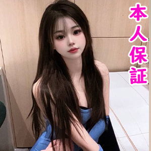 美姫