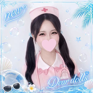 Dear dolls（ディアドールズ）