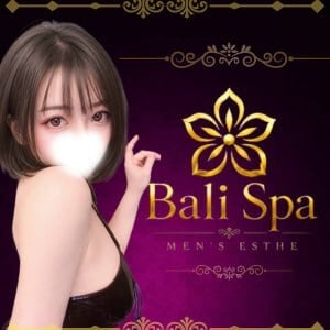 Bali Spa（バリスパ）