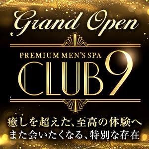 CLUB9