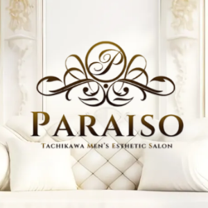 Paraiso