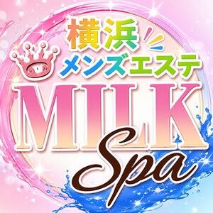 MILK SPA（ミルクスパ）横浜店