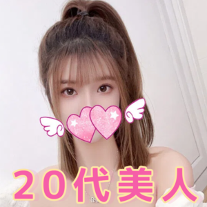 夜の恋人