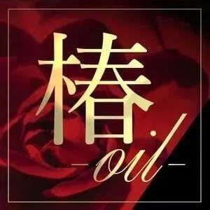 椿～oil～ 四ツ谷ルーム