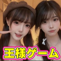 ミツバチの館