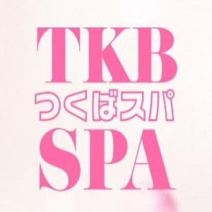 TKB spa（つくばスパ）
