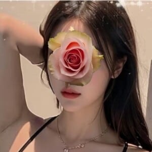 あいのうみ