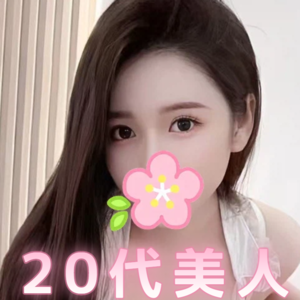幸せの鈴