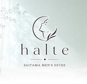 halte