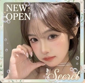 Secret～シークレット～