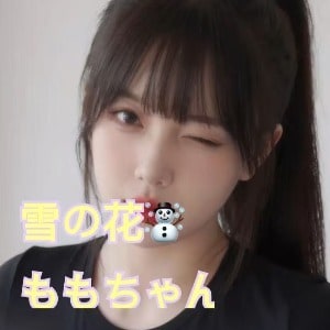 雪の花