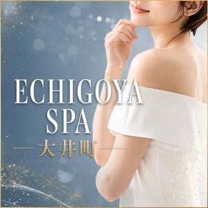 ECHIGOYA SPA 大井町