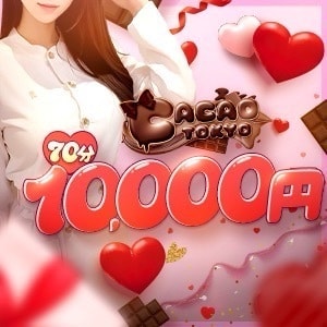 CACAO TOKYO