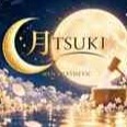 月～TSUKI～
