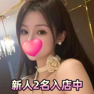 こころの栖