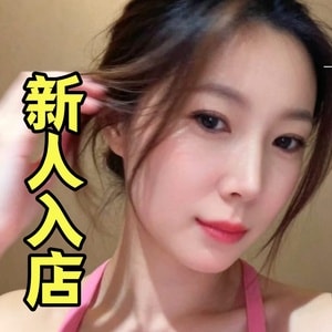 こころの栖