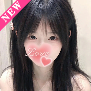 愛スクリ～ム
