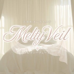 Melty Veil（メルティーヴェール）