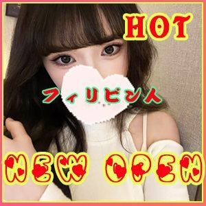 フィリピンラープ