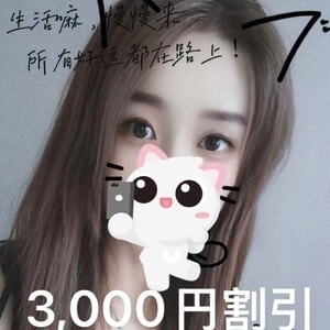 しずく