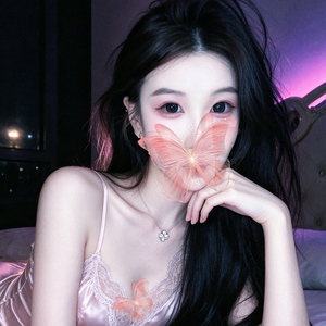 美姬（びき）