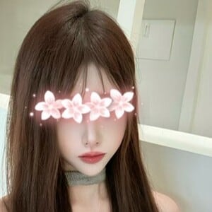 憩いの森